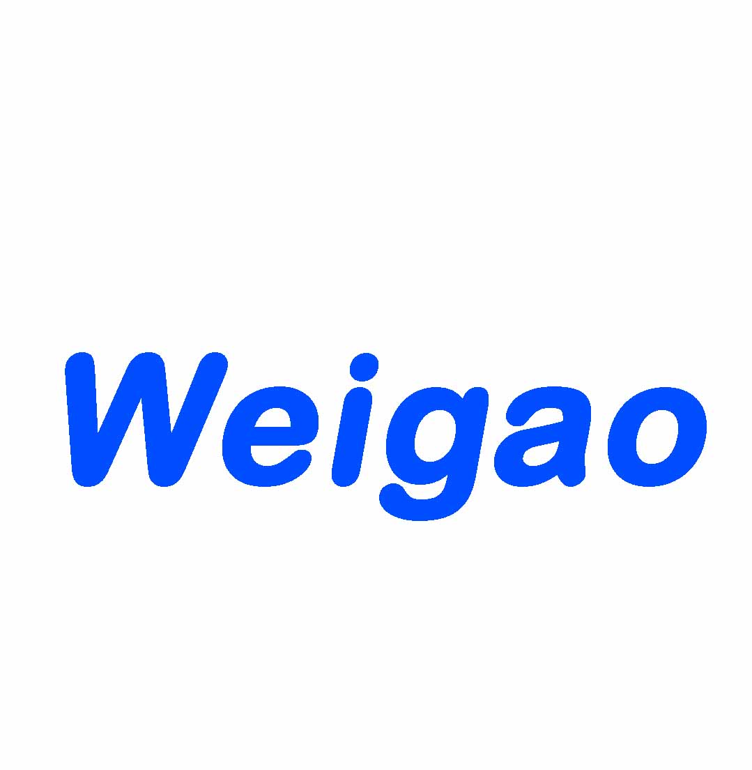 Weigao