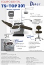Sillon equipo Dental TS-6830 - Colgante - Detes