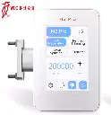 Micro Motor eléctrico C-PUMA MASTER - Coxo (copia)