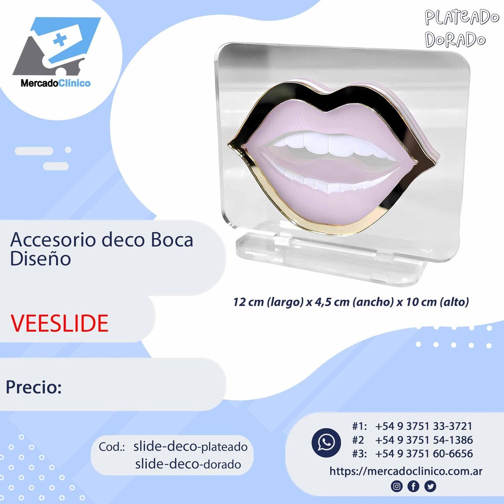 Accesorio deco Boca Diseño - Veeslide