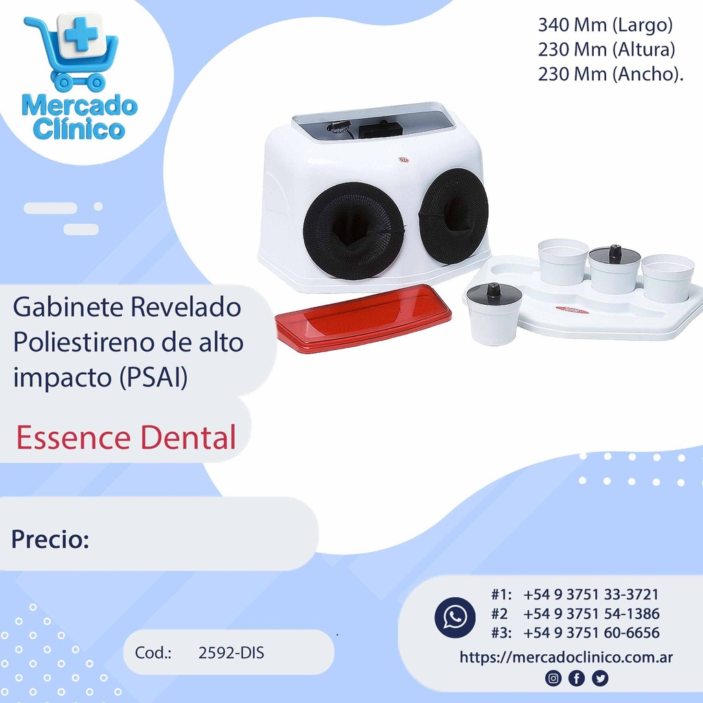Gabinete de Revelado - Manga cajon - Termoformado - PSAI - con LUZ - Essence Dental