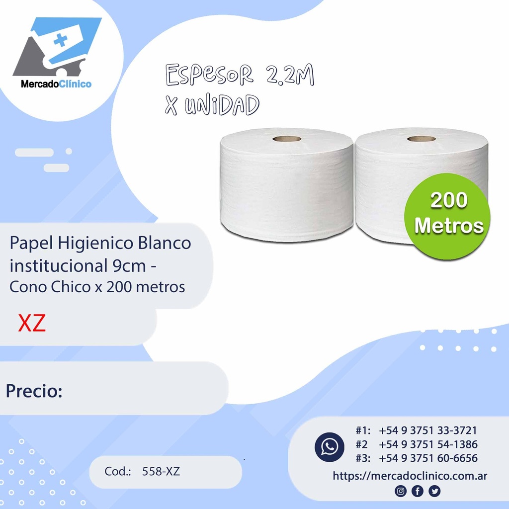 Papel Higiénico Blanco 9 cm - Cono Chico - 200 METROS - Espesor 2.2m - X Unidad - ZX