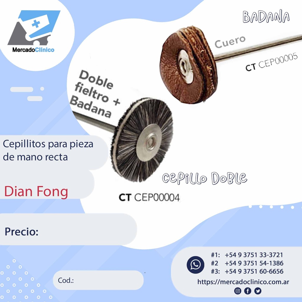 Disco de badana de cuero y cepillo doble + badana - venta x unidad - Dian Fong