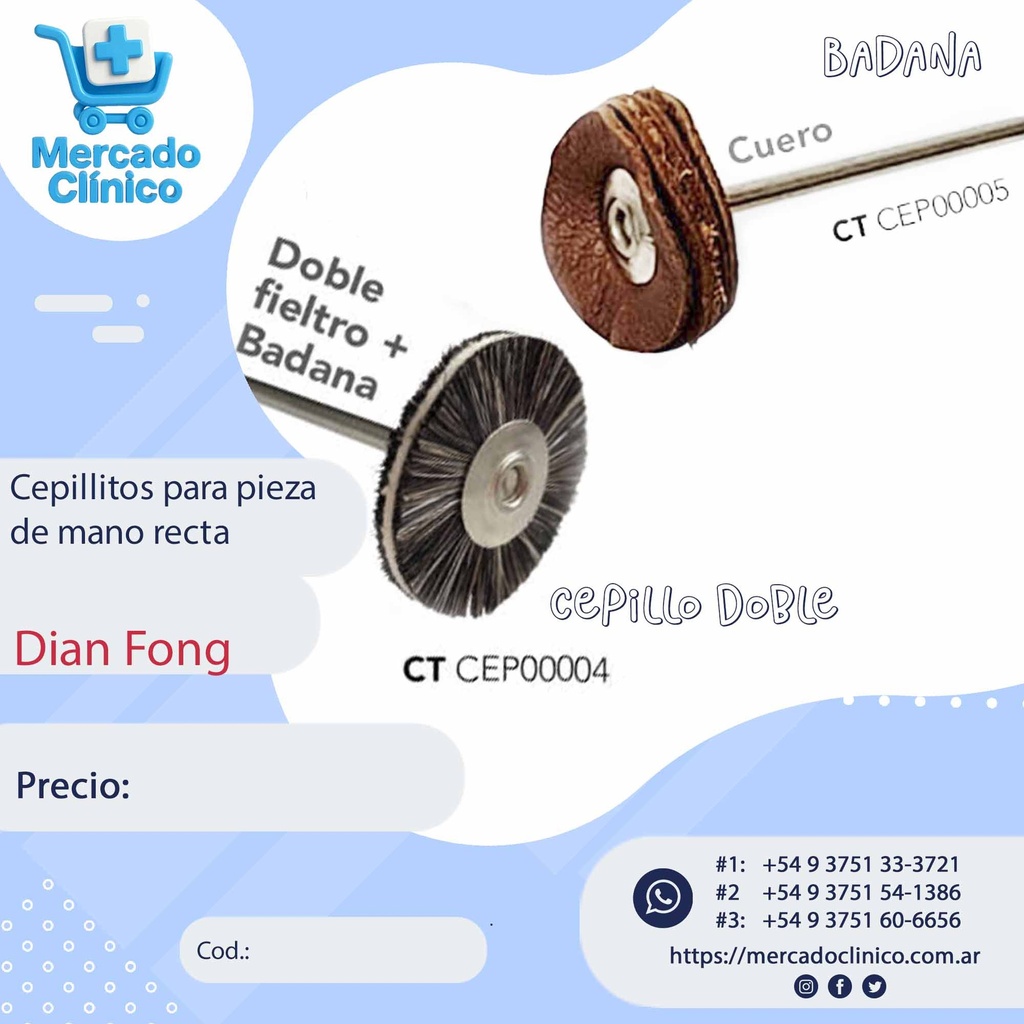 Disco de badana de cuero y cepillo doble + badana - venta x unidad - Dian Fong
