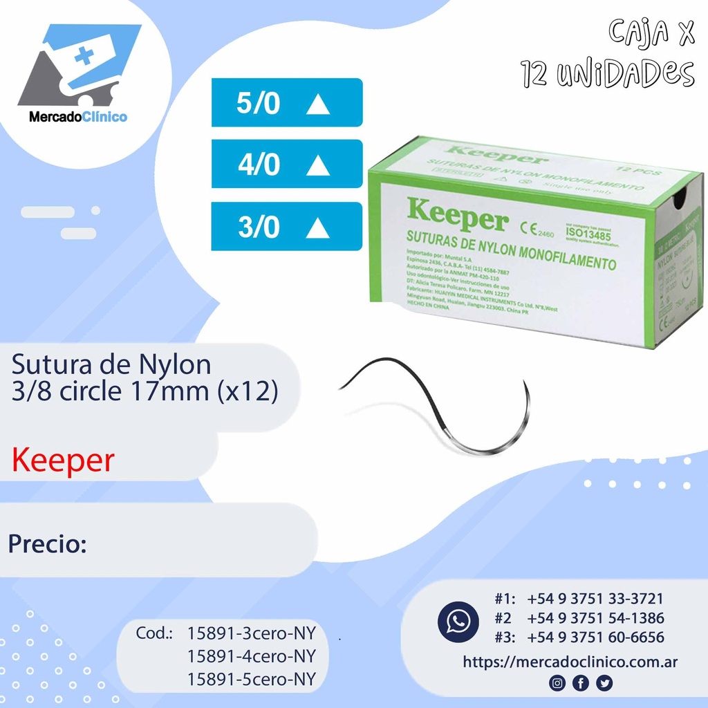 Compresas ESTAMPADAS descartables Premium doble capa, Odonto, bolsa x 50u - EVODEN