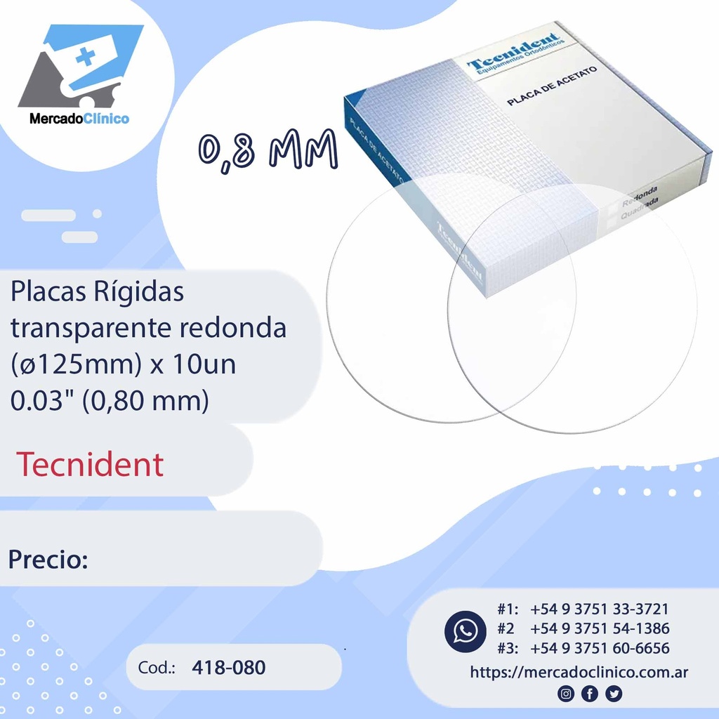 Placas , Laminas Rigidas  transparente Redondas - x 10 unidades - 0,80mm (0.03") Ø125 mm - (para alineadores)  TECNIDENT