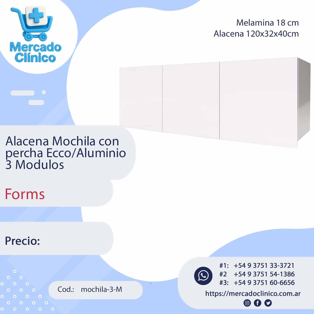 Alacena Mochila con  percha Ecco/Aluminio  3 Modulos