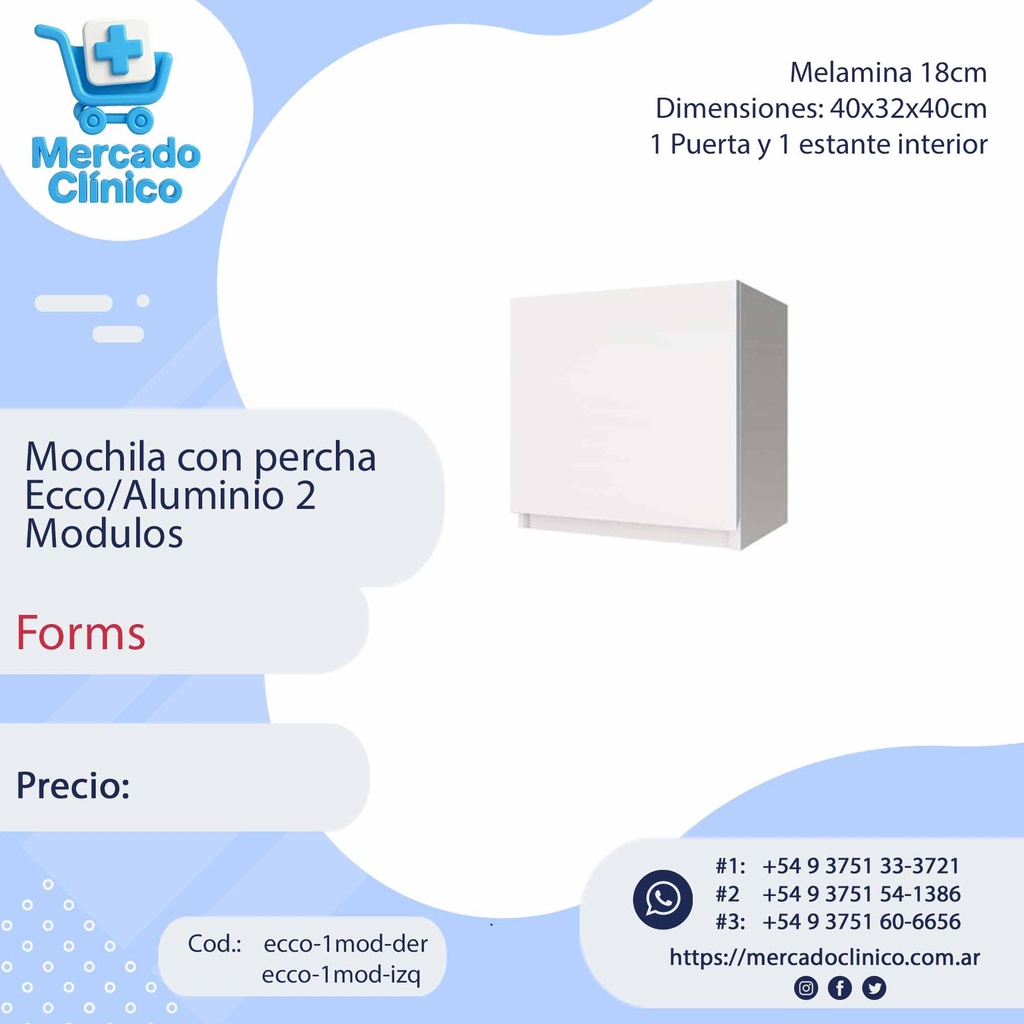  Mochila con percha Ecco/Aluminio 1 Modulo - Forms