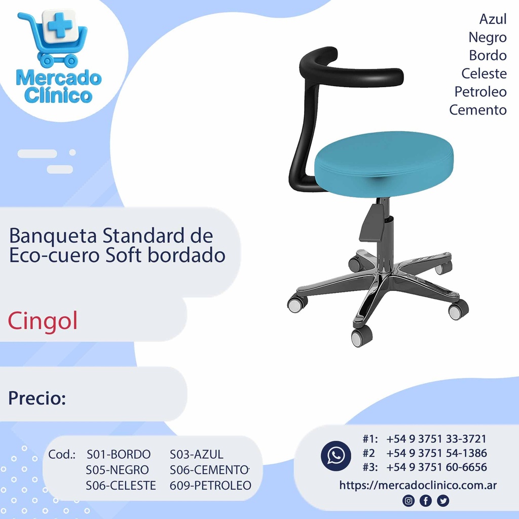 Banqueta Standard de Eco-cuero Soft bordado. CINGOL