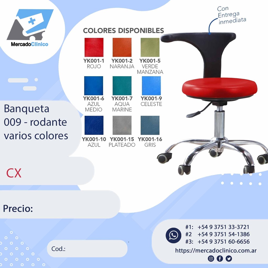 Banqueta Dental - Silla Dental - CX009 - Varios colores - CX