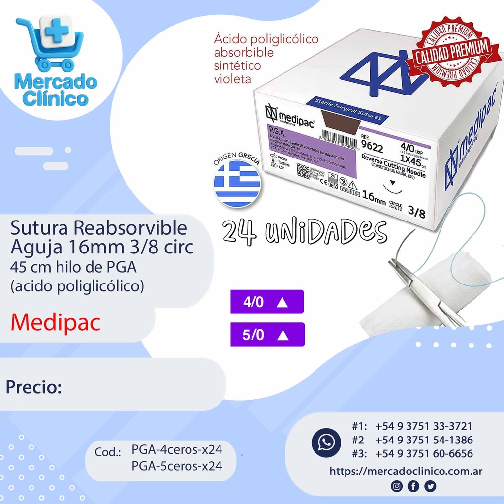 Sutura Reabsorvible Aguja 16mm 3/8 circ 45 cm hilo de PGA  (acido poliglicólico) - x 24 UNIDADes - Medipac