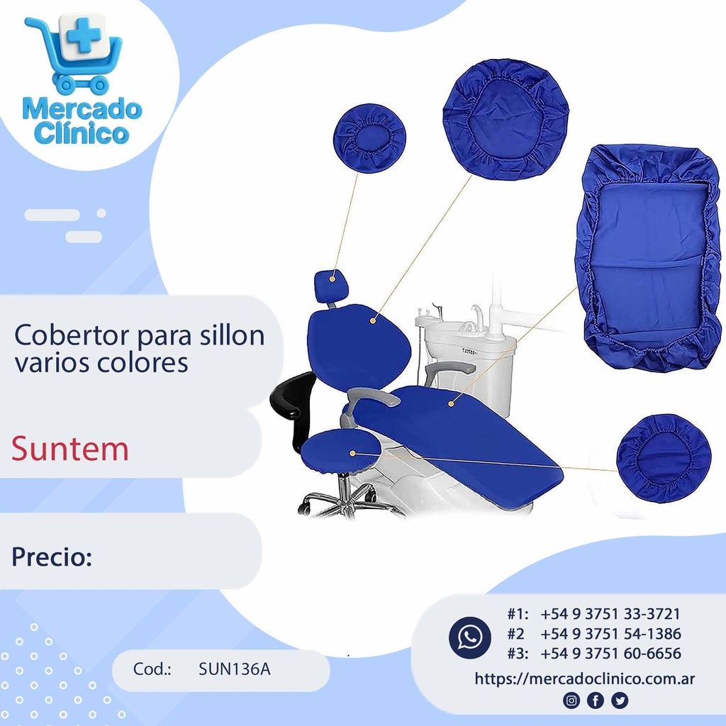 Cobertor para sillon varios colores - Suntem