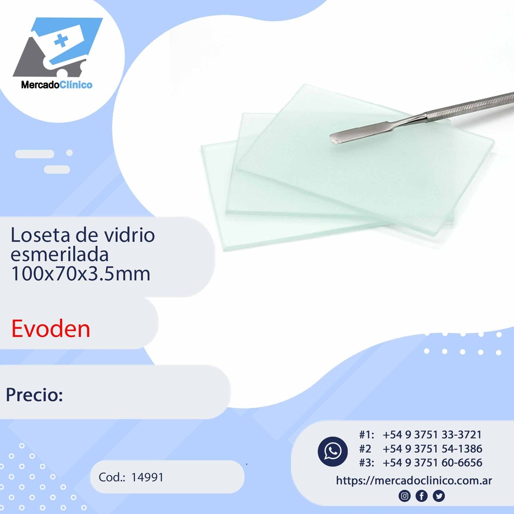 Loseta de vidrio esmerilada 100x70x3.5mm - EVODEN