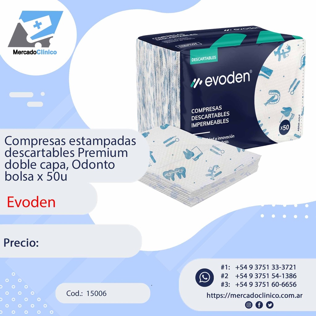 Compresas ESTAMPADAS descartables Premium doble capa, Odonto, bolsa x 50u - EVODEN