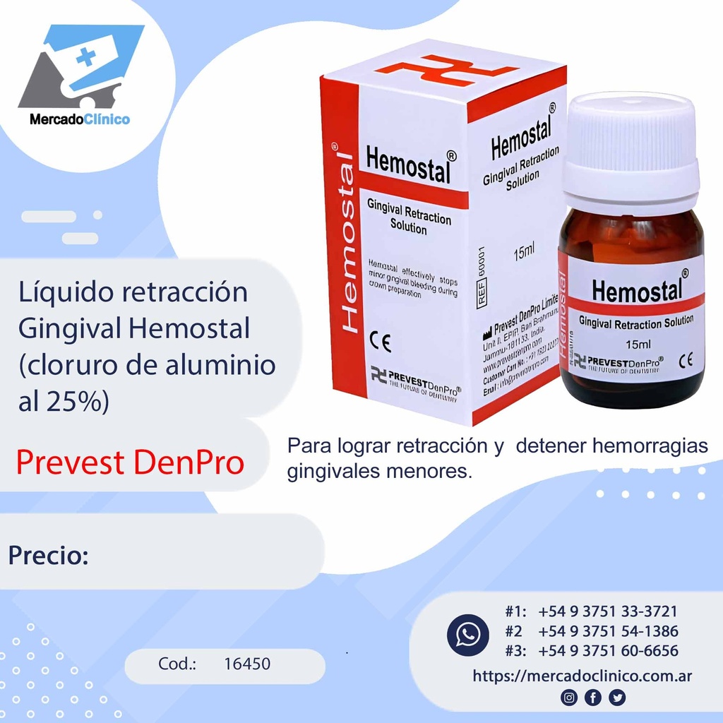 Líquido retracción / retractor  Gingival Hemostal (cloruro de aluminio  al 25%) - Prevest