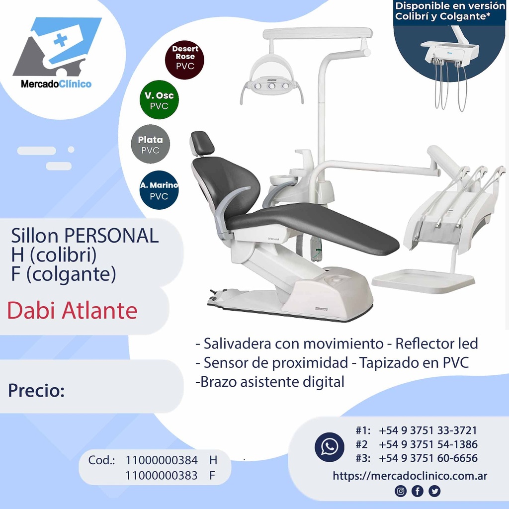 Sillon PERSONAL - Dabi Atlante