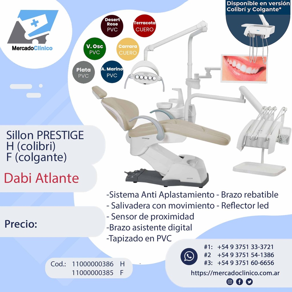 Sillon PRESTIGE - Dabi Atlante