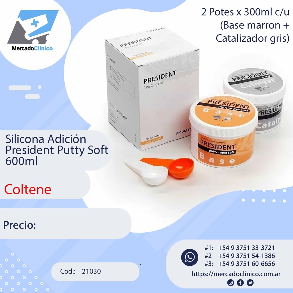 Silicona Adición President Pesada / Putty Soft 600ml - COLTENE