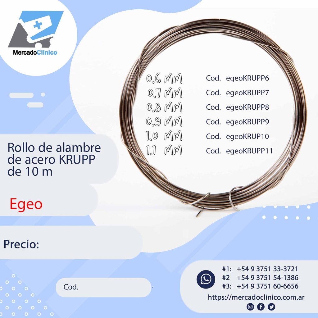 Rollo de alambre de acero KRUPP - EGEO