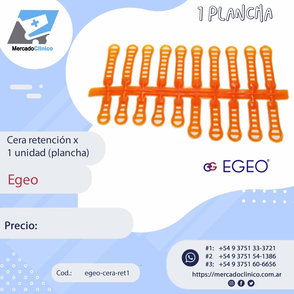 Cera retención x 1 unidad (plancha) - Egeo