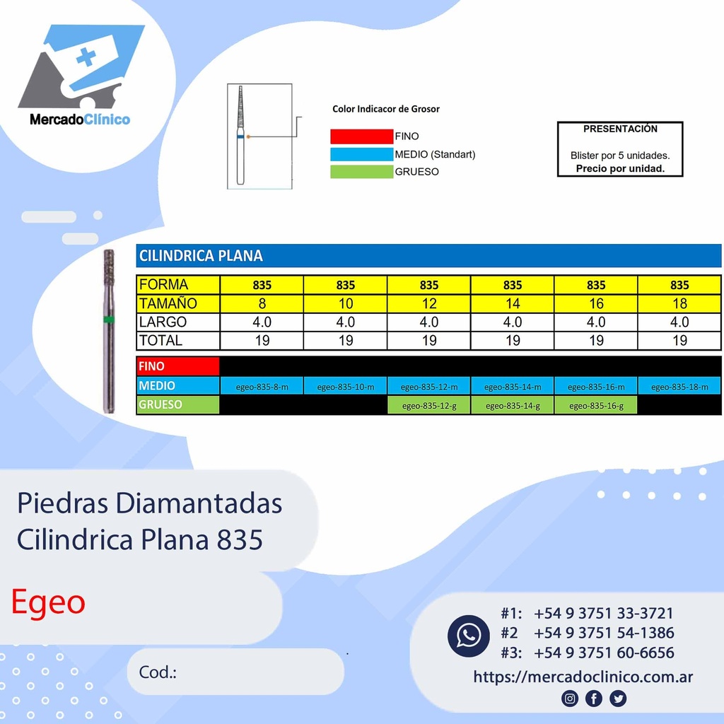 Piedras Diamantadas Cilíndrica plana 835 - X 5 UNIDADES - Egeo /  Smdent