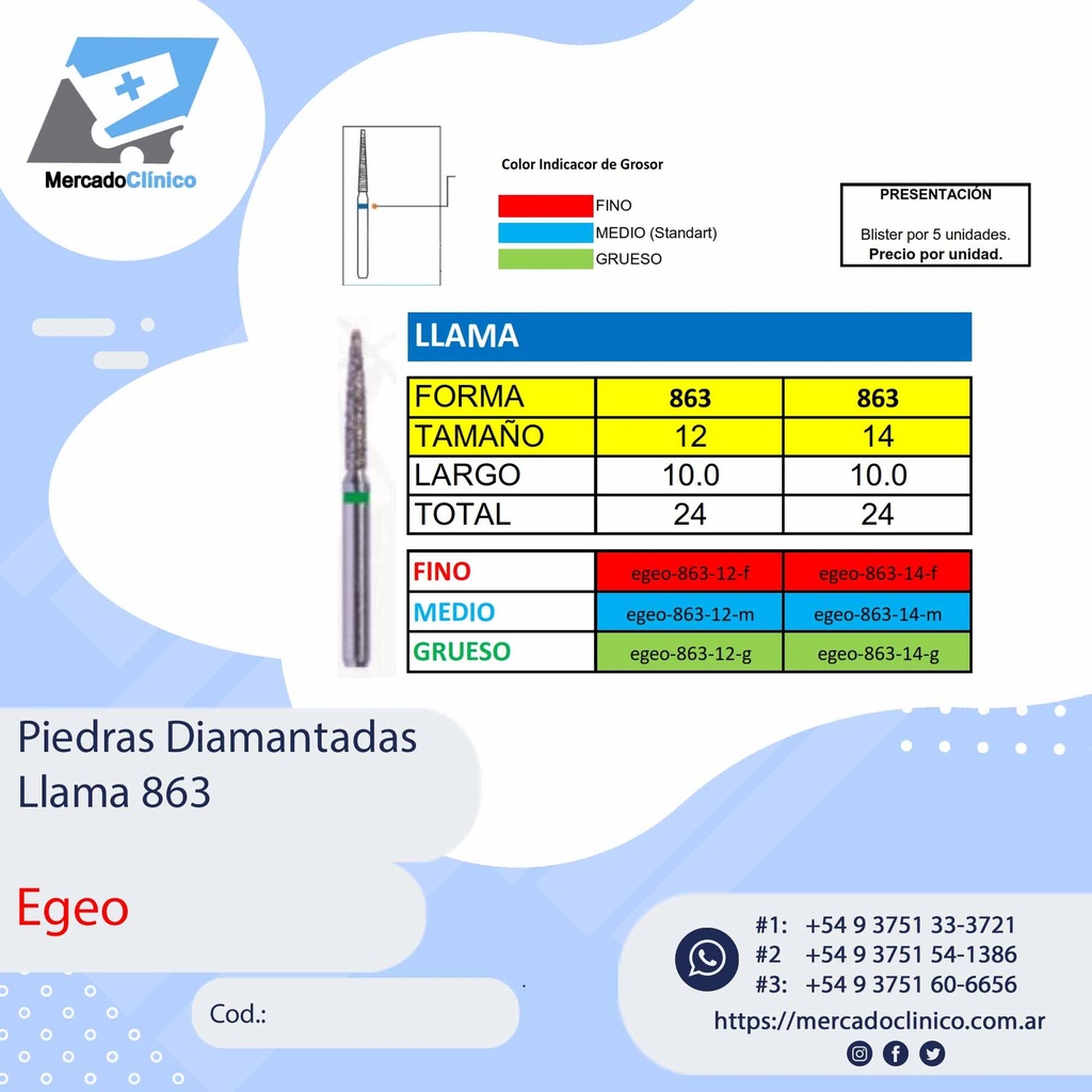 Piedras Diamantadas Llama 863 - Egeo /  Smdent