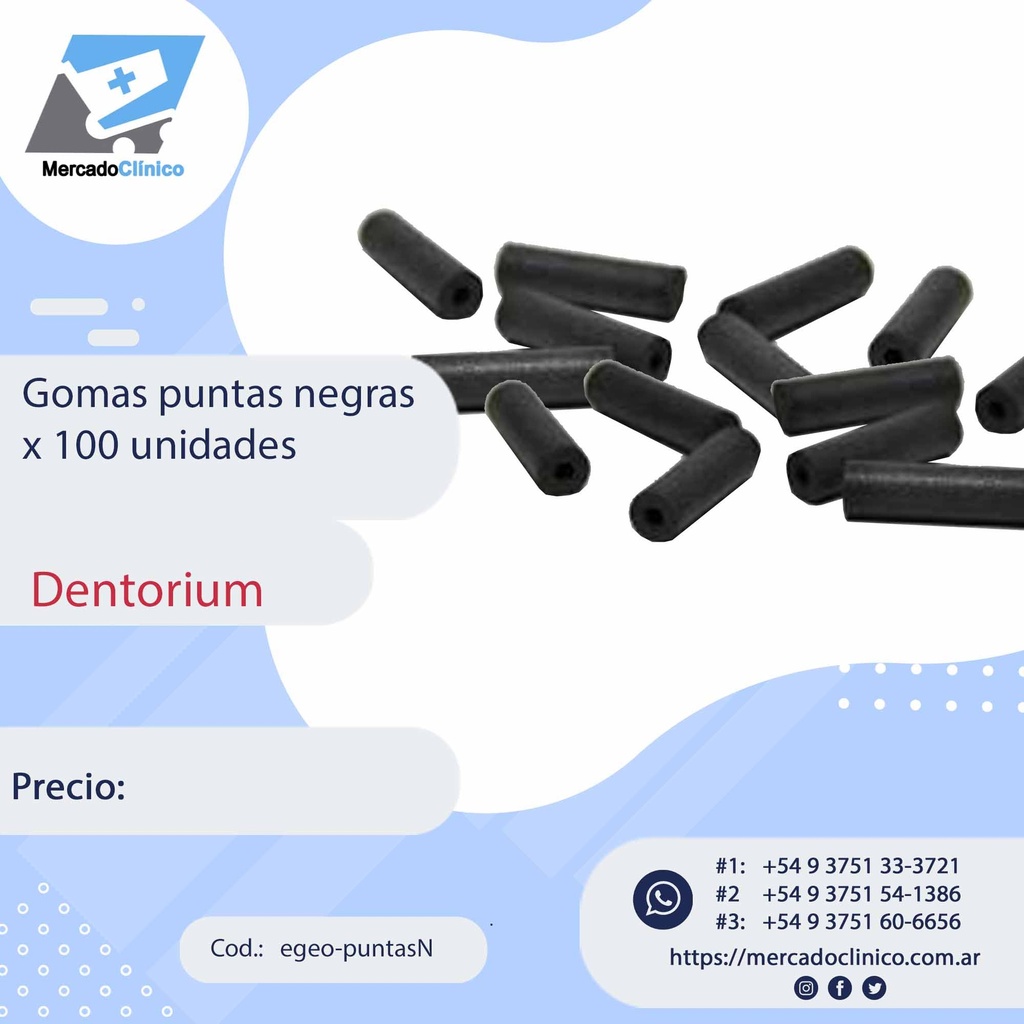Gomas puntas negras x 100 unidades -  Dentorium