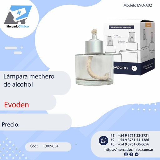 [C009654] Lámpara mechero de alcohol - EVODEN