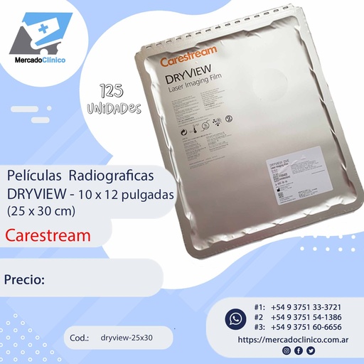 [dryview-25x30] Películas  Radiográficas DRYVIEW - 10 x 12 pulgadas (25 x 30 cm) - Carestream