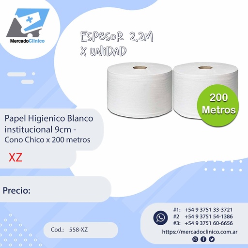 [558-XZ] Papel Higiénico Blanco 9 cm - Cono Chico x 2.2m - x 8 unidades - ZX