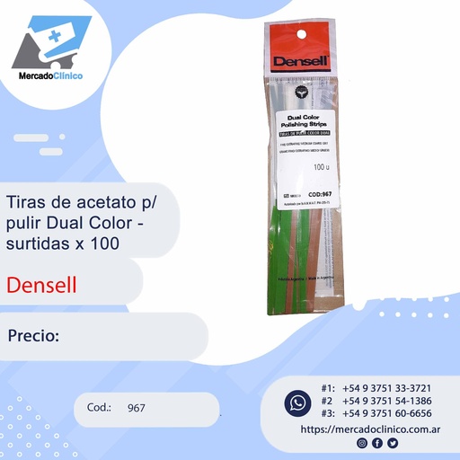 [967] Tiras de acetato p/ pulir Dual Color - surtidas x 100 - Densell