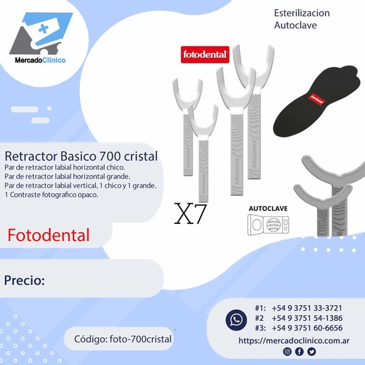 [foto-700cristal] Retractor Básico 700 cristal - color cristal - Fotodental